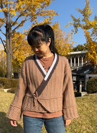 Samcheong-dong Cardigan (DANSK)